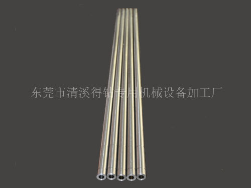 机械轴深孔加工