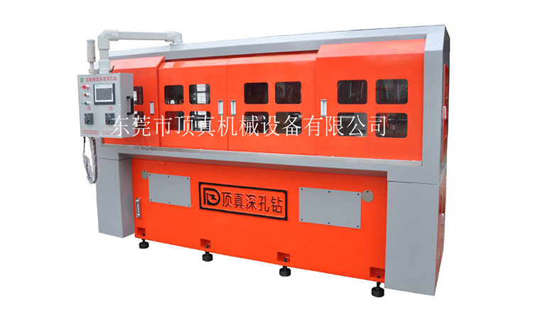 顶真深孔钻DZZ63...