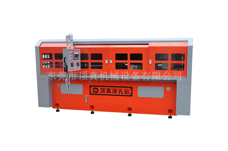 顶真深孔钻DZZ63...